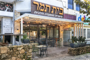 עיצוב ואדריכלות מסעדה בית תמר שרי מיכלוביץ